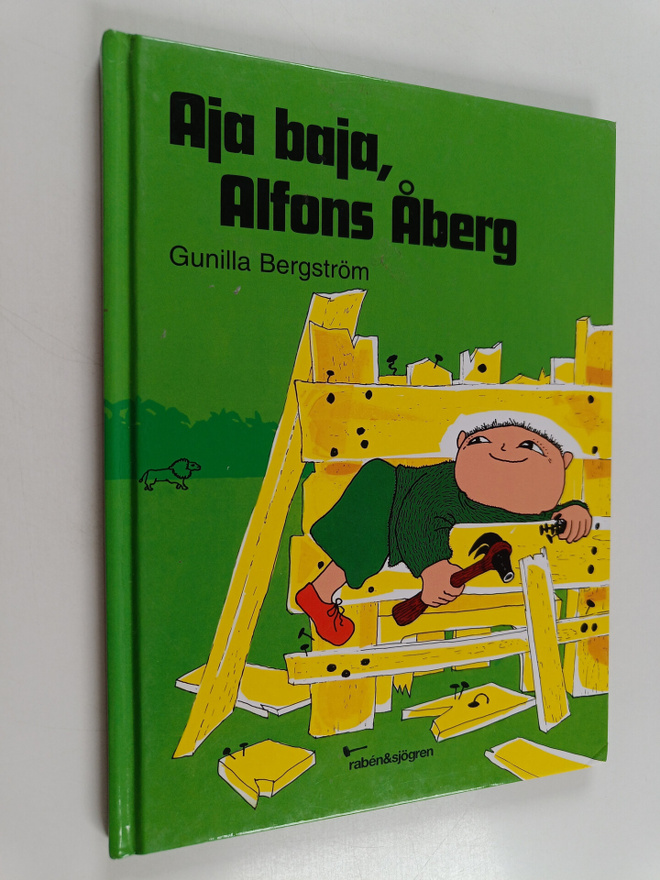 Gunilla Bergström : Aja baja, Alfons Åberg