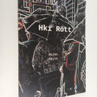 Nicko Smith : Hki Rött - pikkukuva 1