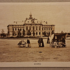 Kuopio: Kauppatori *** (1133) - pikkukuva 1
