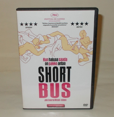 SHORTBUS (James Cameron Mitchell)