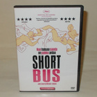 SHORTBUS (James Cameron Mitchell) - pikkukuva 1