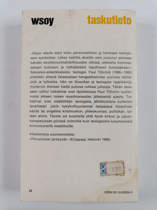 Item image