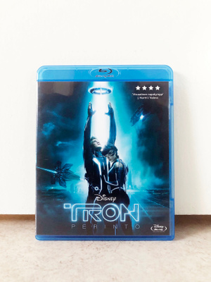 Tron - Perintö (2010) Blu-Ray Suomijulkaisu