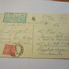 1961 Munkkiniemi lunastuskortilla - pikkukuva 1
