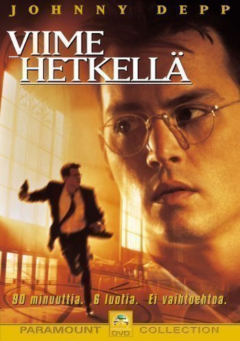 Viime hetkellä (v.1995) Johnny Depp, Christopher Walken