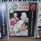 Akira Kurosawa The collection DVD Boksi - pikkukuva 3