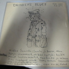 MIKKO SAARELAN SIIVET- LILI MARLENE / DRINKERS BLUES 7''+ - pikkukuva 2
