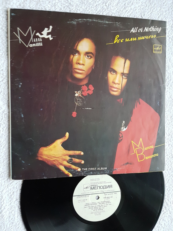 Milli Vanilli  – All Or Nothing (The First Album) LP
