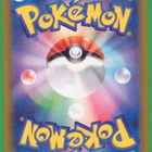 Pokémon Slakoth - pikkukuva 2