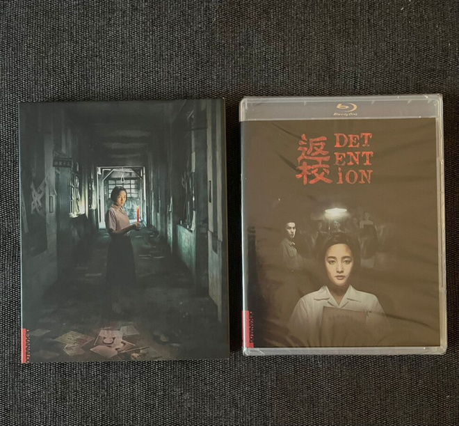 Detention blu-ray + OOP slipcase | US | 2019