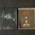 Detention blu-ray + OOP slipcase | US | 2019 - pikkukuva 1
