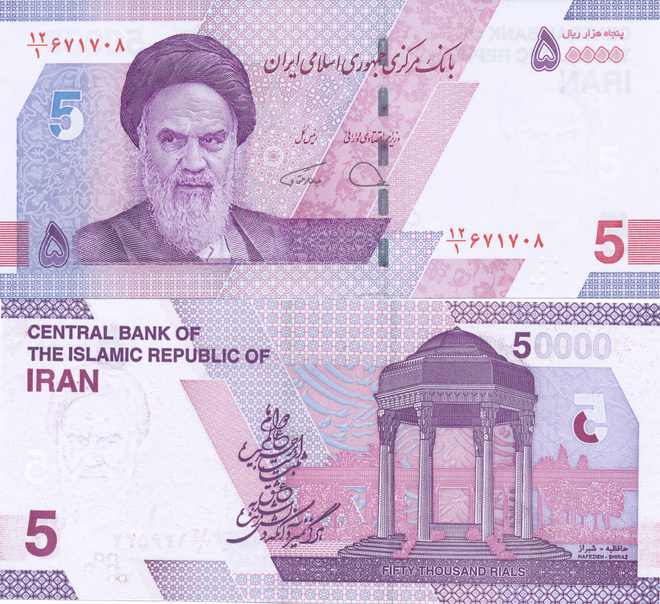Iran 50.000 Riels 2021 PNew #298