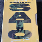The Films of Hisayasu Satô: Volume Three | US | 1991-1995 - pikkukuva 1