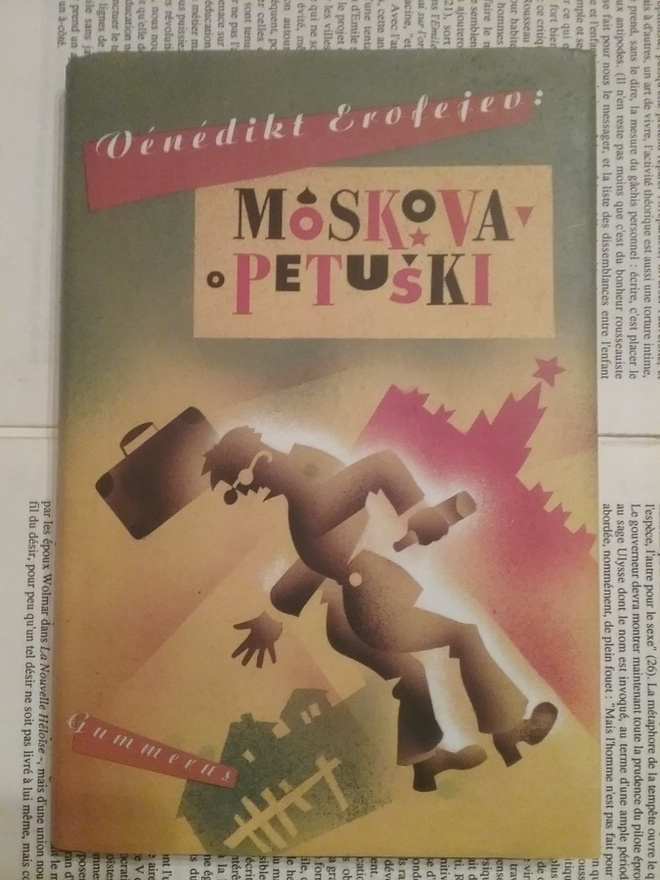 Venedikt Erofejev - Moskova-Petuski (sid.)