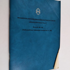Maanpuolustuskorkeakouluyhdistyksen jäsenluettelo n:o 4, ... - pikkukuva 1