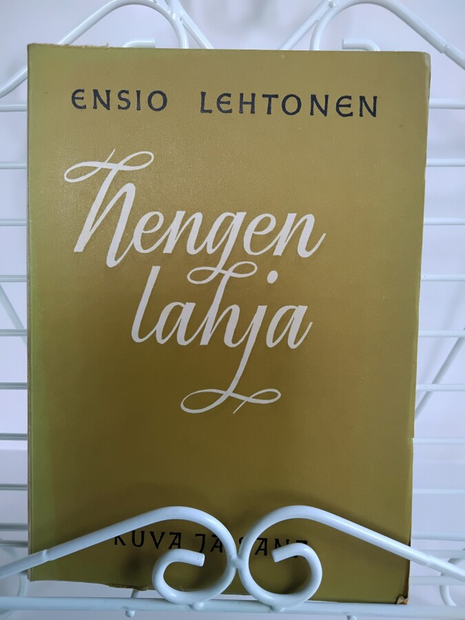 Hengen lahja - Ensio Lehtonen 1.p