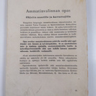 Voitto Vuorinen : Ammatinvalinnan opas - ohjeita nuorille... - pikkukuva 2