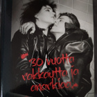 Kalle Kinnunen & Lauri Lehtinen: 30 vuotta rakkautta ja anar - pikkukuva 1