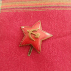 Kokardi Cccp - pikkukuva 3