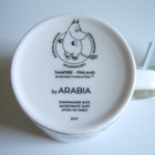 Arabia Muumimuki MUUMILAAKSO 2017 - pikkukuva 4
