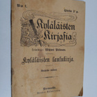 Kyläläisten laulukirja - pikkukuva 1