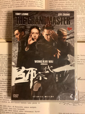 The Grandmaster (UUSI DVD)