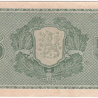 5 Markkaa 1922 Litt.B, B-sarjaa, kl.7 - pikkukuva 2