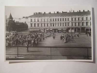 VANHA Postikortti Kotka 1950-l Alkup.Mallikappale