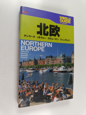 Bei Ou - denmakunoruuesuuedenhuinrando - Norther Europe :...