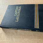 ERKKI ALA-KÖNNI LAPUAN LAULUKIRJA HYVÄ - pikkukuva 1