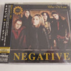 Negative  War Of Love Japanilainen CD OBI - pikkukuva 1