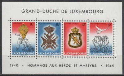 (S0335) LUXEMBOURG, 1985 (40 Years of End of World War II)