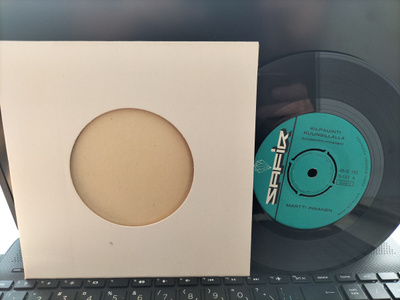 MARTTI INNANEN, Kilpauinti kuunsillalla/Urjalan... 7'' -67