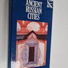 Aleksandr Sergeevich Milovskii : Ancient Russian cities :... - pikkukuva 1