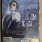Dead or Alive 2: Birds DVD - pikkukuva 2