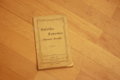 Fredrik Gabriel Hedberg Suloisia sanomia Suomen sionille T1