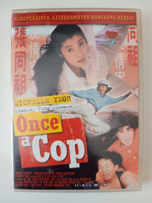 Once a Cop - DVD