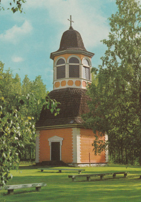 KIRKKOKORTTI - KESÄLAHDEN VANHA KELLOTAPULI