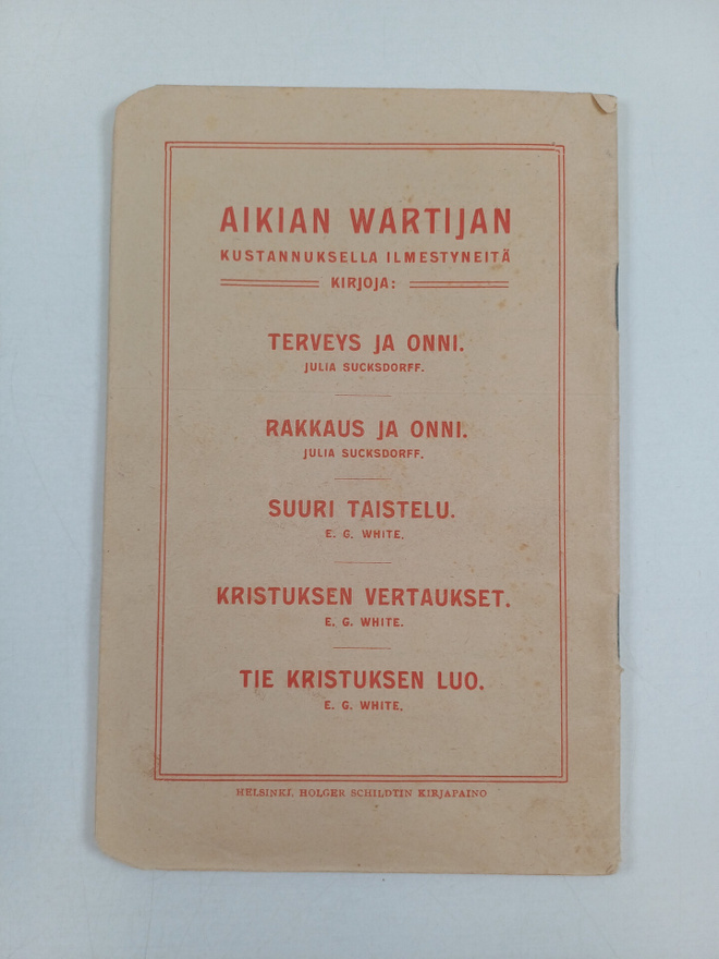 Item image