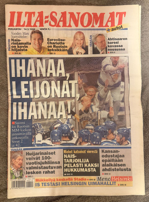 JÄÄKIEKON MM 1999 KOKOELMA ILTAPÄIVÄLEHTIÄ (7 KPL)