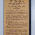 Anna Julia Irene Friberg : Kansan keittokirja - pikkukuva 2