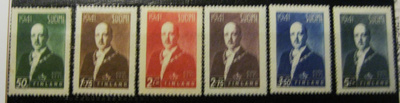 Paasikivi sarja 1941 (loo)