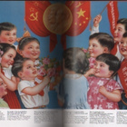 Chinese Propaganda Posters, Taschen 2011, skp., K4 - pikkukuva 3