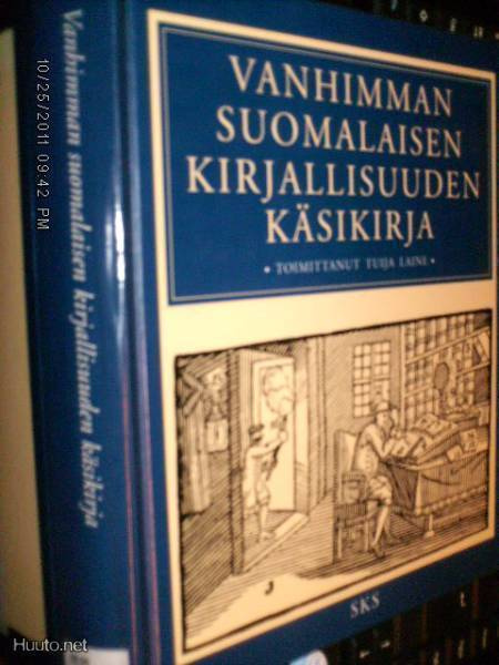 Vanhimman suomalaisen kirjallisuuden käsikirja (Sis.pk:t)