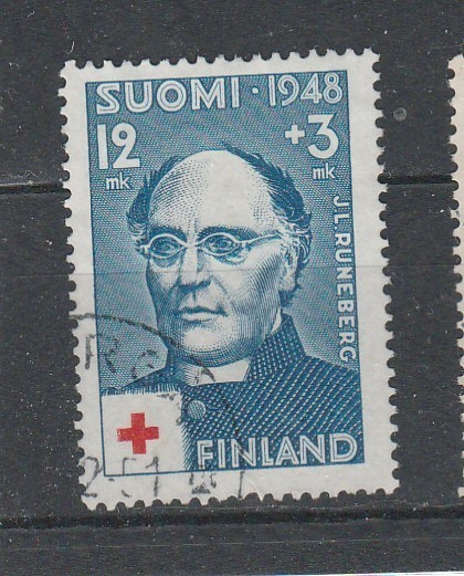 Suomi 1948, PR merkki 12mk+3mk,  , leimattu