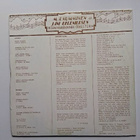 M.A. Numminen: Swingin kutsu LP 1970 - 1. painos - pikkukuva 2
