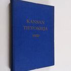 Kansan tietokirja 1959 - pikkukuva 1