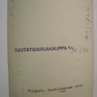 VANHA Postikortin Alkup. Valokuva Viipuri 1920-l - pikkukuva 2