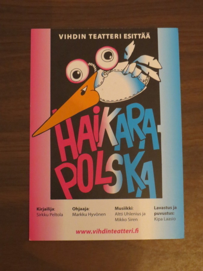 Vihdin kesäteatteri mainoskortti