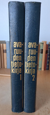 Avaruuden tietokirja, osat 1 ja 2.
